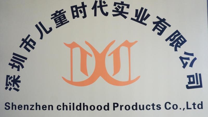 Verified China supplier - Shenzhen Childhood Products Co., Limited