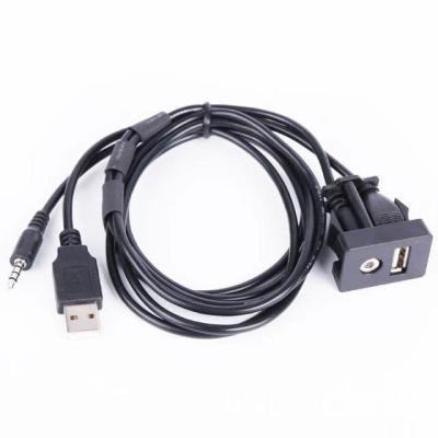 China AUX extension cable. Auto Boat 3.5mm USB Camera 1M Car Dash Flush Mount USB Port for sale