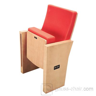 China Modern Gauss Furniture Molded PU Foam Education Seat With Wood Back Panel SFD-242 for sale