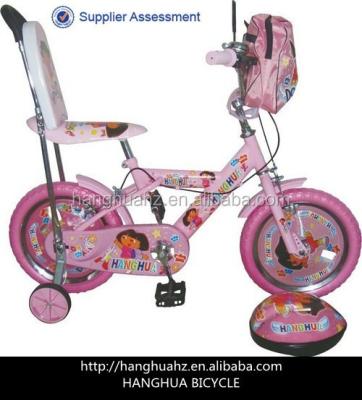 China HH-K1660 16inch Steel Kids Bike With Foaming Helmet EVA Tire From Chian Factory for sale