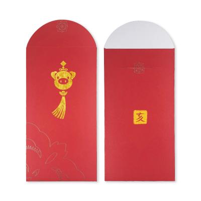 China Creative Gift Envelope Cartoon Personality Gift Back Bag Can Be Customized Logo Envelope for sale