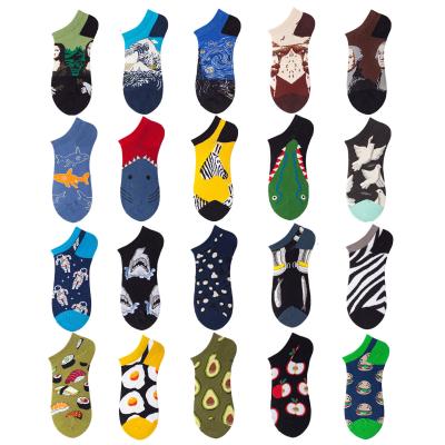 China Custom Logo Mona Lisa Pattern Socks Factory Low Price Sweat-absorbent Antibacterial Breathable Sports Ankle Socks for sale