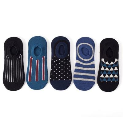 China Factory Direct Wholesale Custom One Size Antibacterial Mens Cotton Invisible Funny Socks for sale