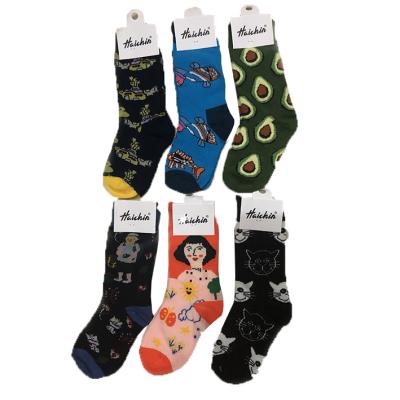 China Boys/Girls 6 Pairs Box Colorful Print Art Children Socks Cotton Skateboard Kids Christmas Socks Happy Funny Gift Set Box For Kids for sale