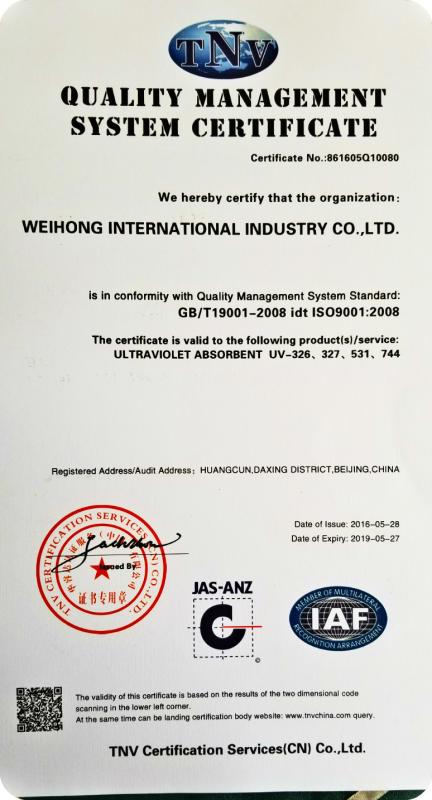 TNV Quality - AIYLON COMPANY LIMITED