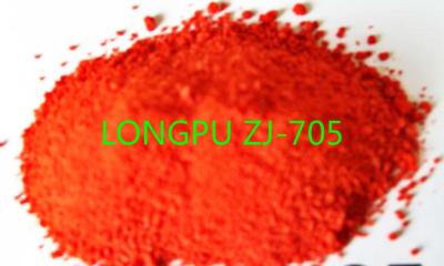 Κίνα Ανθεκτικό τρι (4-υδροξύ-ρυθμός) Phosphite CAS 2122 49 8 υψηλής αγνότητας προς πώληση