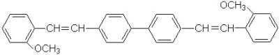 Cina CAS N. 40470-68-6 FP-127/C.I.378 Brightener ottico per plastica in vendita