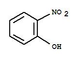 China O-Nitro Phenol for sale