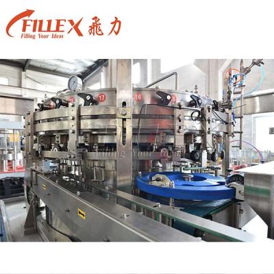 中国 Beverage Flavour Drink Protein Milk Tea Juice Aluminum Canning Production Line 販売のため