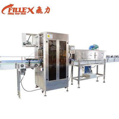 China Bottle Jar Tin Can Automatic Labeling Machine For Beverage Factory Production for sale