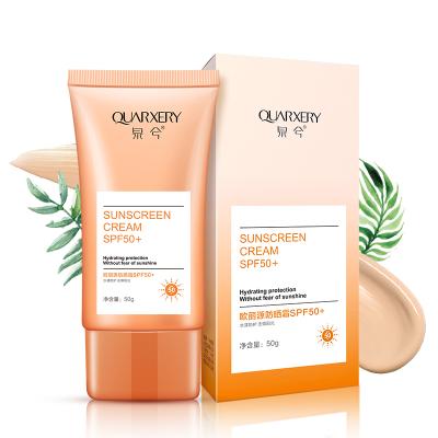 China OEM SPF50 Organic Sunscreen Oil Free Whitening Sunscreen Natural Sunscreen for sale