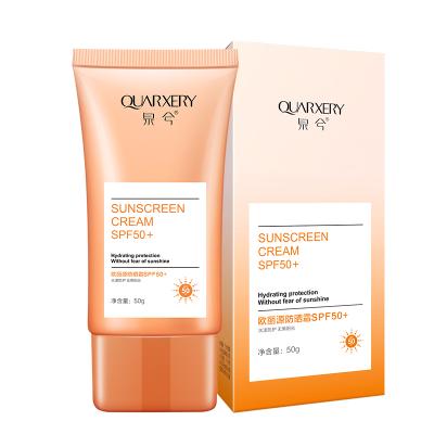 China Waterproof Sunscreen Zinc Oxide OEM SPF 50 Cream Milk Sunscreen for sale