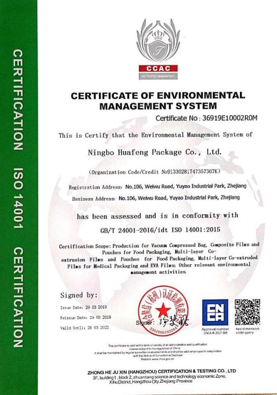 ISO14001 - Ningbo Huafeng Package Co., Ltd.