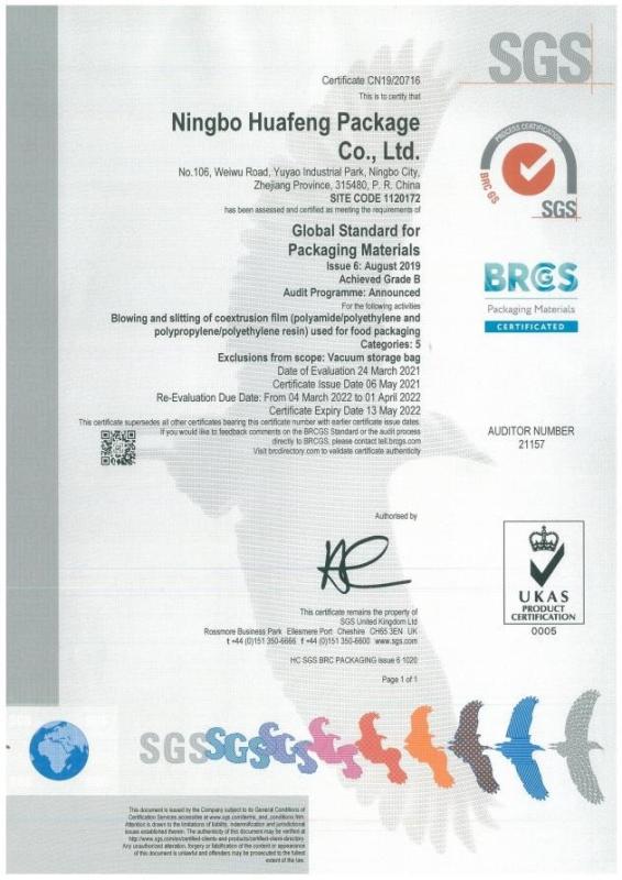 BRC - Ningbo Huafeng Package Co., Ltd.