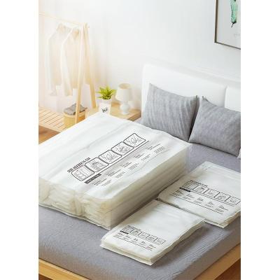 China Transparent Bedding Cube Vacuum Bag Degradable Moisture Proof Storage Bag Vacuum Bag for sale