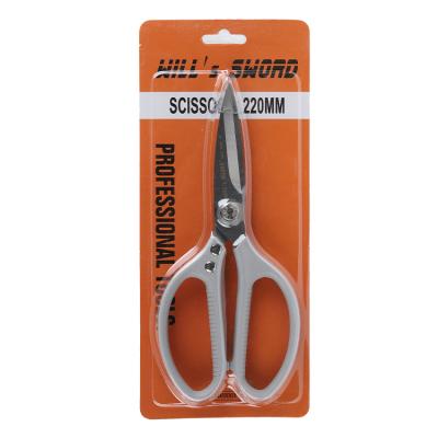 China JM-808 Multifunctional Handle Anti-Slip Profession Alloy Steel The Home Product Shears for sale