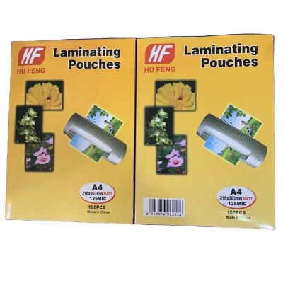 China A4 125MIC KENT Moistureproof JMD SINGLE LAMINATING POCKETS EXCELAM LAMINATING POCKETS LAMINATING POCKET FILM for sale