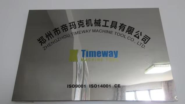 Verified China supplier - Zhengzhou Timeway Machine Tool Co., Ltd.