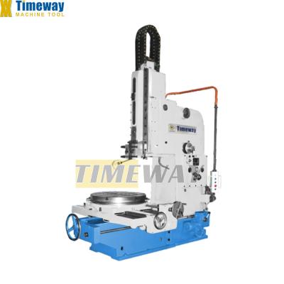 China Vertical Slotting Machine BH-320 BH-400 For Metal Max. slotting length 320/400mm for sale