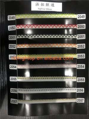 China elastic lace trim for underwear for sale