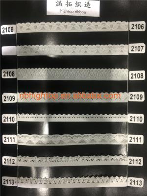 China elastic lace trim for underwear for sale