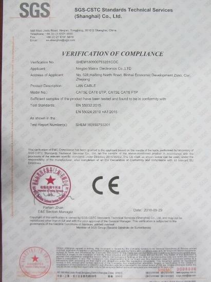 CE - Ningbo Matrix Electronics Co., Ltd.