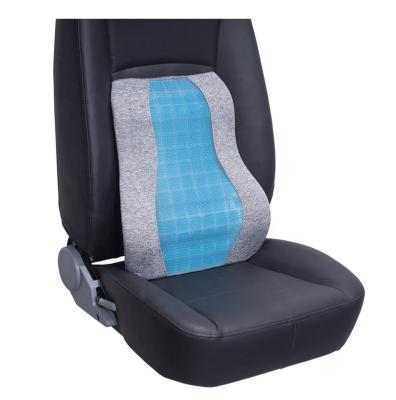 China High Quality Anti-Decubitus Memory Foam Car Cushion for sale