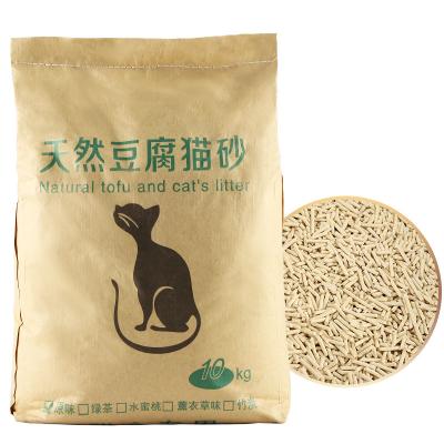 China Sustainable Plant 2.0mm Natural Bar Clumped Tofu Cat Litter for sale