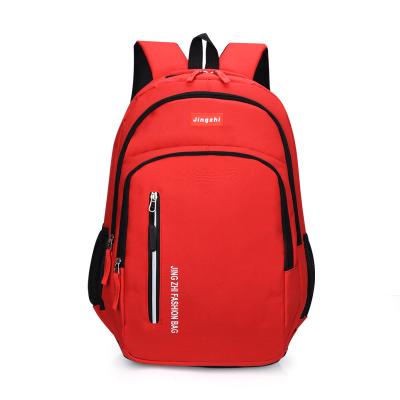 China Best Selling Large Capacity Computer Backpack Waterproof Campus Students Travel Waterproof Backpack for sale