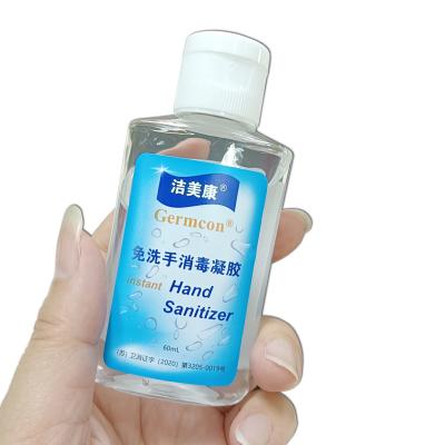 China Antibacterial Disinfecting 75% Alcohol Plant Essential Oil Hand Sanitizer Home Use for sale