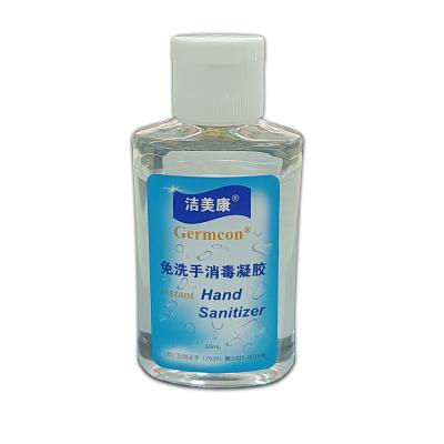 China Plant Essential oil added Anti-bacterial Disinfecting hand sanitizer gel factory customized 75% alcohol gel hand sanitiz for sale