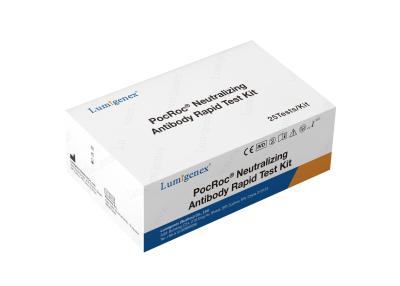 China IVD POCT Diagnostic Neutralizing Antibody Rapid Test Kit CE for sale