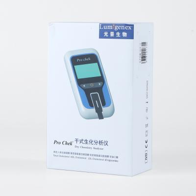 China Kidney Function Test Dry Chemistry Analyzer Clinical Portable for sale