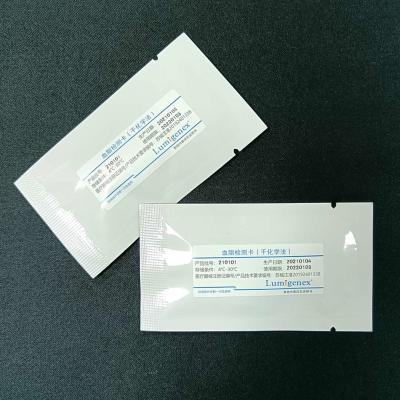 China CE CFDA Blood Lipid Panel Test Strips 15 Tests/Box for sale