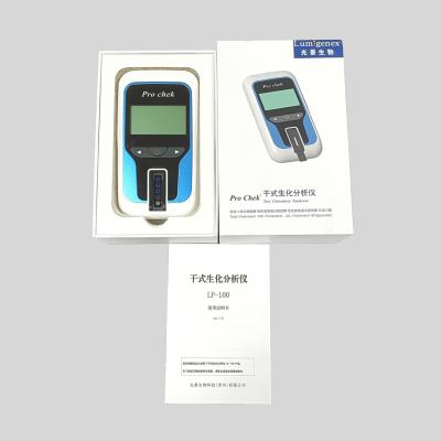 China 1 Set/Box Dry Chemistry Analyzer LP-100 CFDA Certification for sale