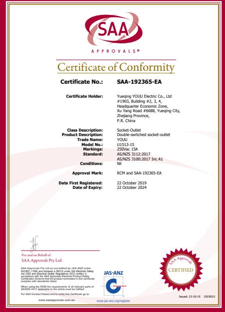 SAA - Wenzhou Haoda Electric Co., Ltd.