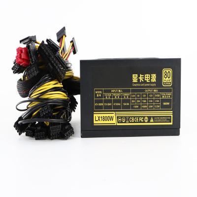 China Single Desktop PC Game 12V Adapter PC 12v Power Supply 1800W 2400W 3000W for sale