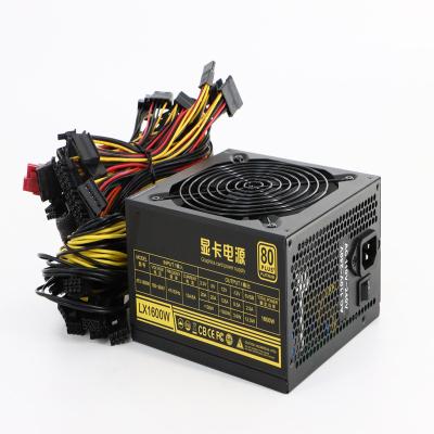 China PSU 180V desktop | 1600W ATX 24PIN Computer Power Supply Lower Noise 264V Fan for PSU. pc game for sale