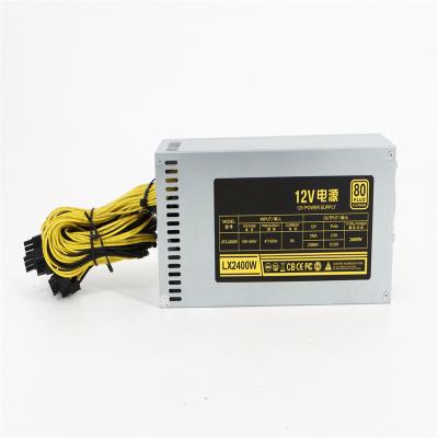 China DC 12V 2400W Single Voltage 2U Server Desktop Power Supply for sale