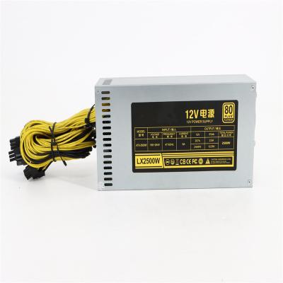 China Double 12V long cable power supply from the PSU. 2u power desktop server power supply for sale