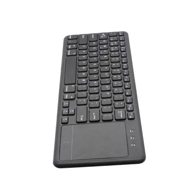 China Custom Wireless 2.4G Mini Wireless Keyboard Universal Compatible Keyboard and Mouse Set for sale