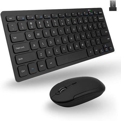 China RTS Mini Professional 2.4G Wireless Computer Keyboard and Mouse Universal Wireless Combo for sale