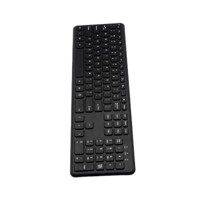 China Hot Selling ABS Black Wireless Silent Portable Wireless Keyboard Waterproof Computer Keyboard for sale