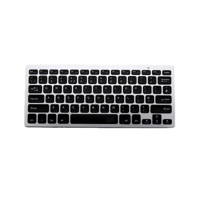 China Black AB Wireless High Quality Silent Wireless Keyboard Multifunctional ABS Keyboard for sale