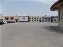 Verified China supplier - Everlasting Machine & Tool Co., Ltd.