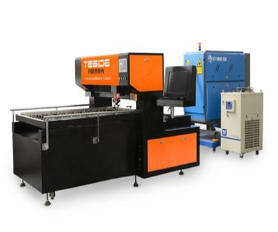 China Laser CUTTING DST Ce Certificated 400W 600W 1000W 1500W High Precision MDF Plywood CO2 Laser Cutting Machine for sale