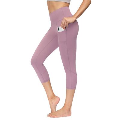 China 2022 Ladies Yoga Pants Anti Squat Breathable Compression Gaiters Slim Fit Slim Hip Lift Elastic Waist Yoga Pants High for sale