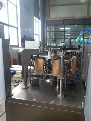 China CE Automatic Rotary Food Sauce Stand Up Pouch Packing Machine for sale