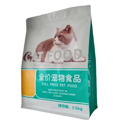 China Custom Printing New Products Moisture Proof Stand Up Flat Bottom Pet Food Bag Pet Food Packaging Bags for sale