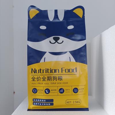 China Wholesale Moisture Proof 25kg Plastic For Bag Custom Pet Food Pet Food Packaging Bag for sale